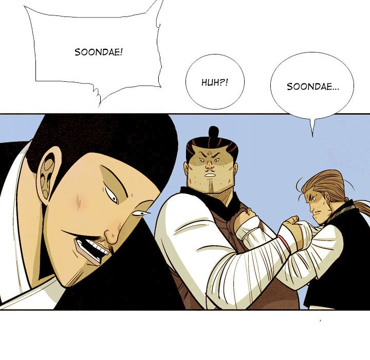 Read The Sword Clan chapter 37 image 102 on Lezhin