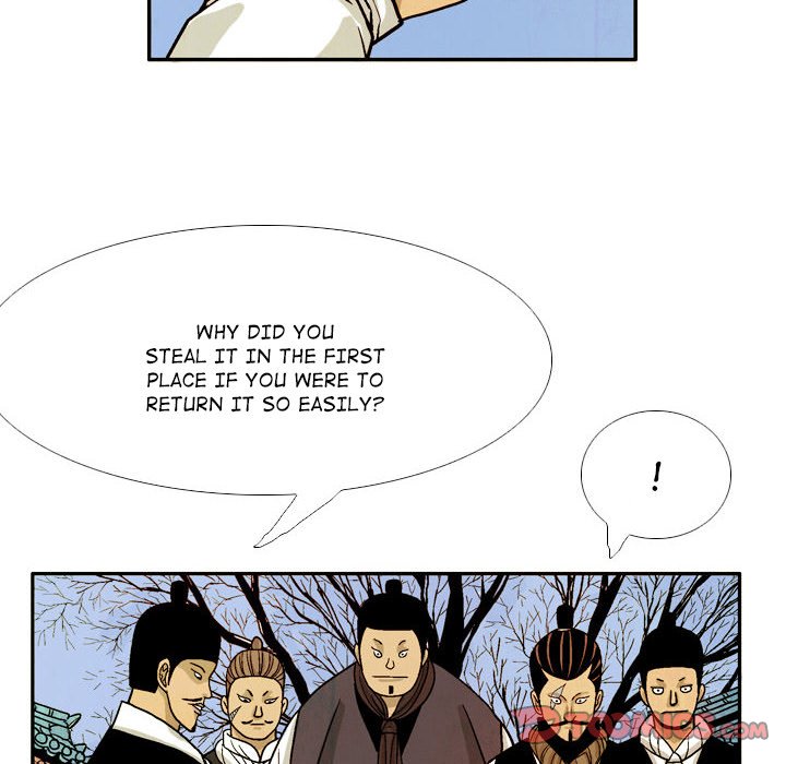 Read The Sword Clan chapter 37 image 11 on Lezhin