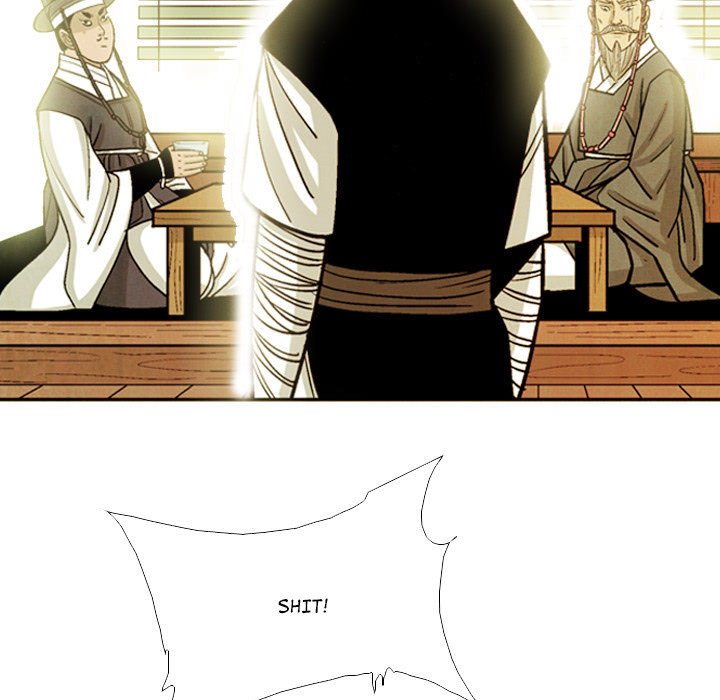 Read The Sword Clan chapter 37 image 112 on Lezhin