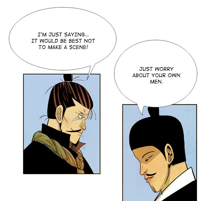 Read The Sword Clan chapter 37 image 16 on Lezhin