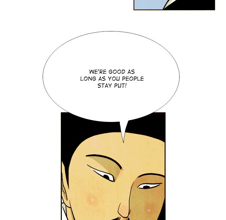 Read The Sword Clan chapter 37 image 17 on Lezhin