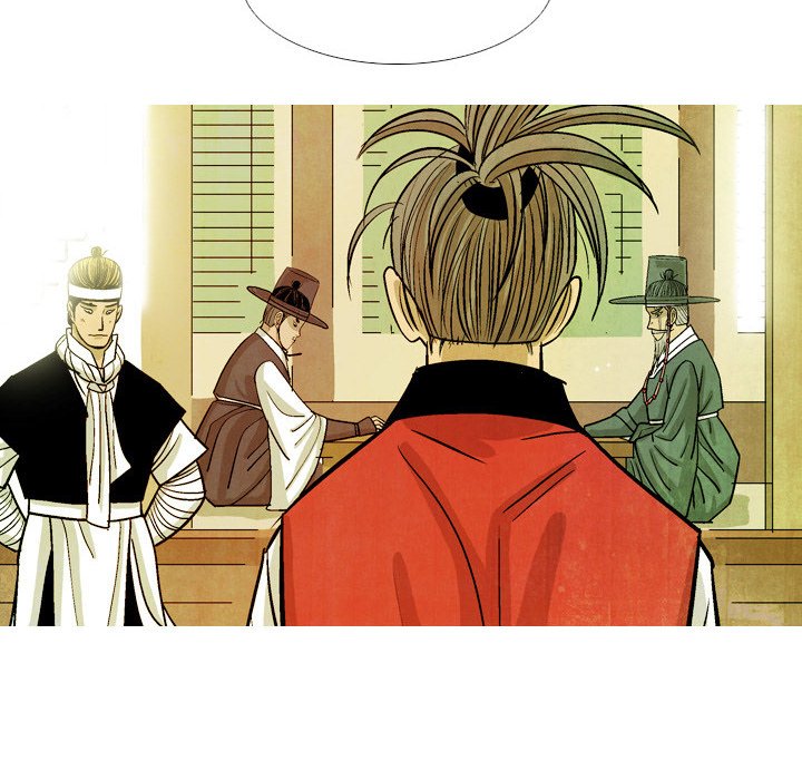 Read The Sword Clan chapter 37 image 21 on Lezhin
