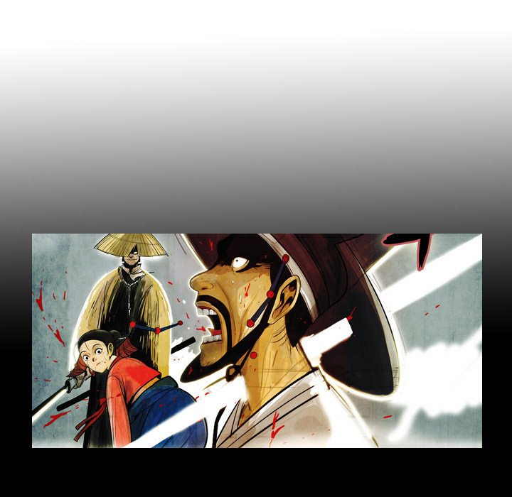 Read The Sword Clan chapter 37 image 22 on Lezhin