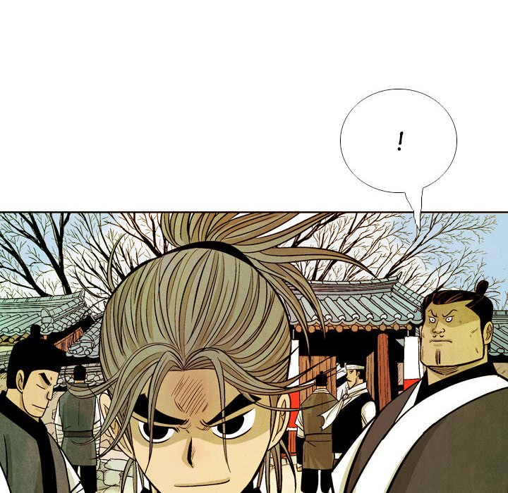 Read The Sword Clan chapter 37 image 31 on Lezhin