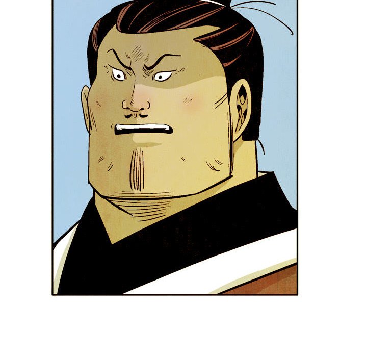 Read The Sword Clan chapter 37 image 33 on Lezhin