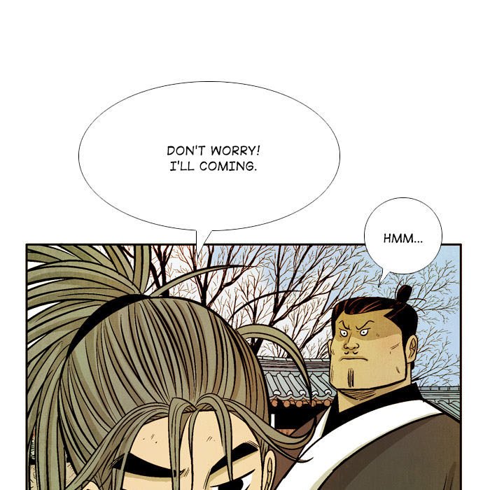 Read The Sword Clan chapter 37 image 34 on Lezhin