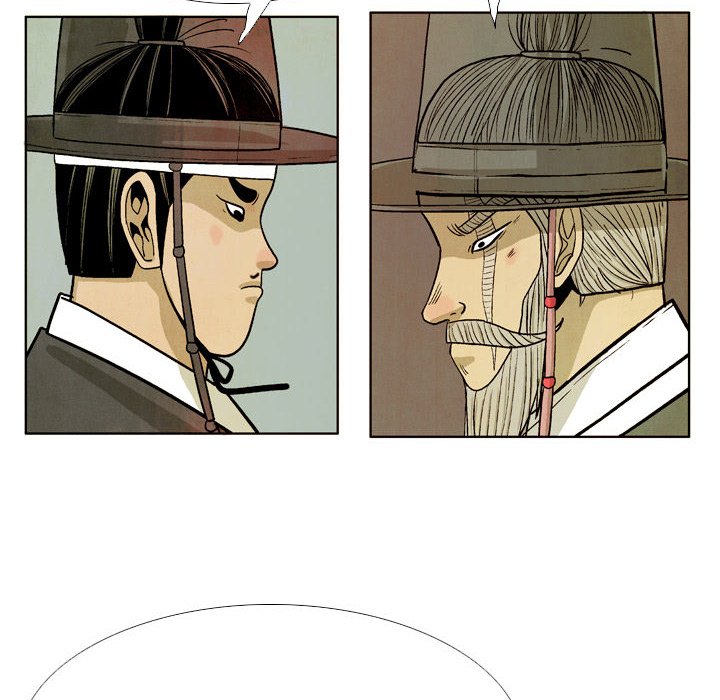 Read The Sword Clan chapter 37 image 37 on Lezhin