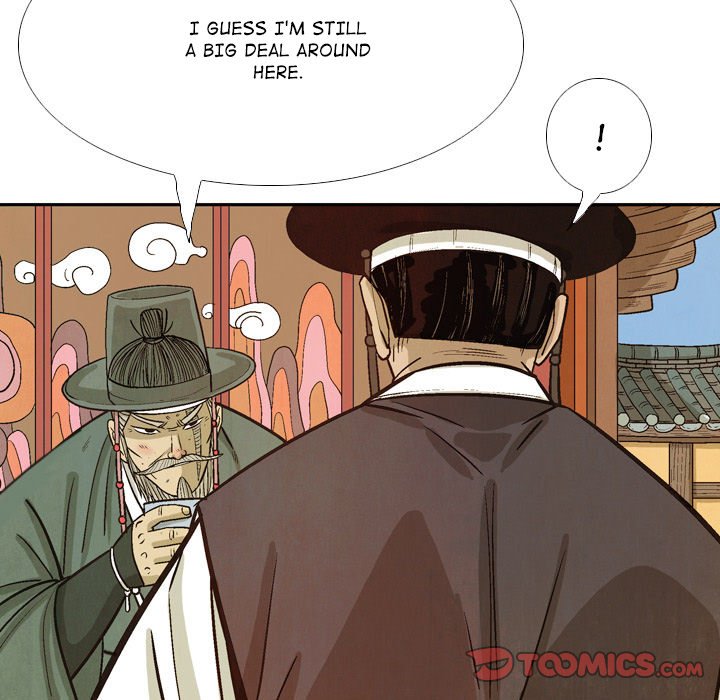 Read The Sword Clan chapter 37 image 38 on Lezhin