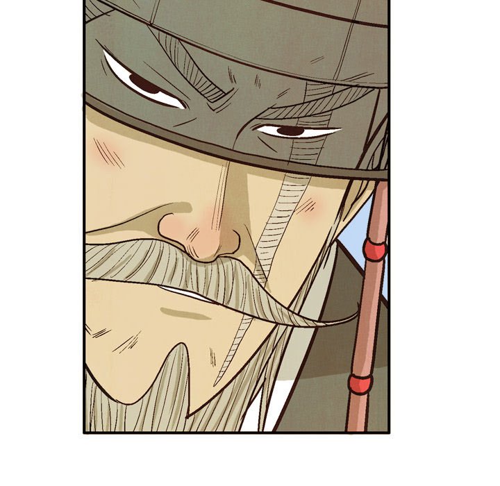 Read The Sword Clan chapter 37 image 40 on Lezhin