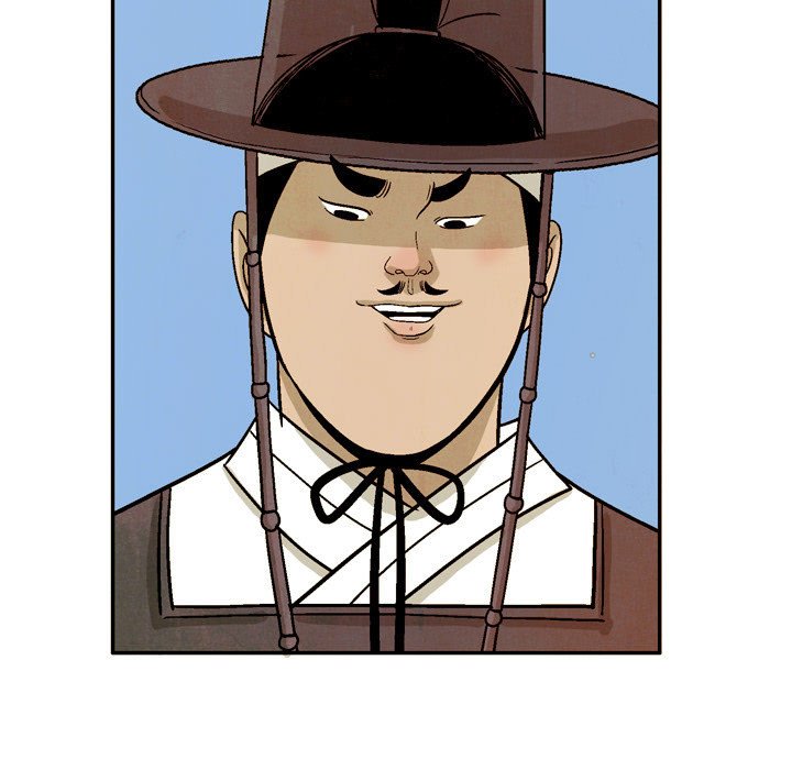 Read The Sword Clan chapter 37 image 42 on Lezhin