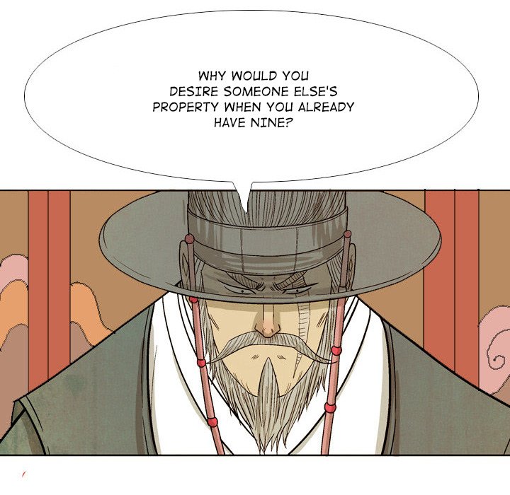 Read The Sword Clan chapter 37 image 43 on Lezhin