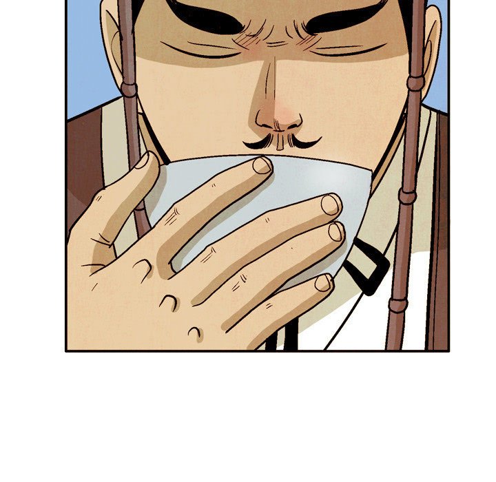 Read The Sword Clan chapter 37 image 46 on Lezhin