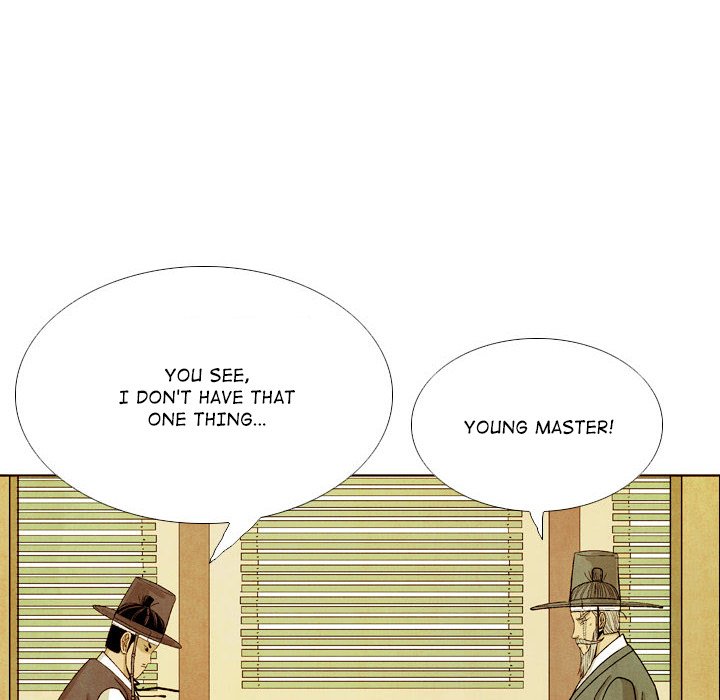 Read The Sword Clan chapter 37 image 49 on Lezhin