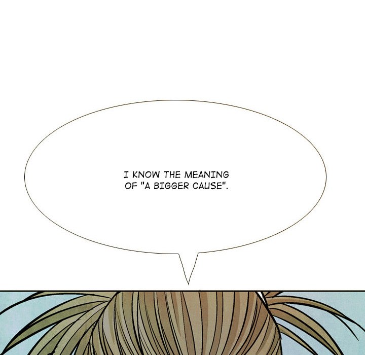 Read The Sword Clan chapter 37 image 5 on Lezhin