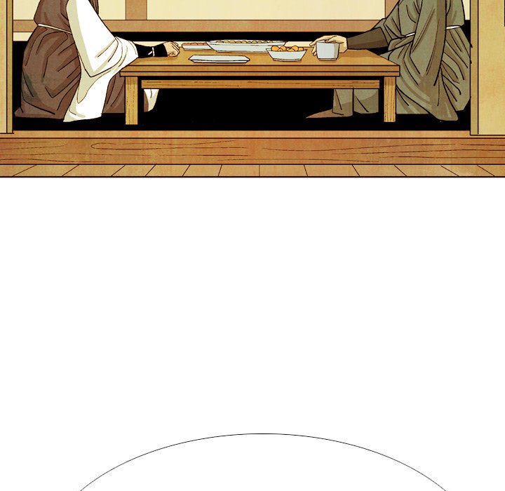 Read The Sword Clan chapter 37 image 50 on Lezhin