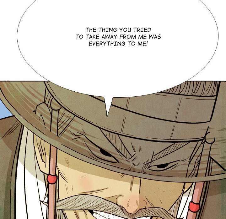 Read The Sword Clan chapter 37 image 51 on Lezhin
