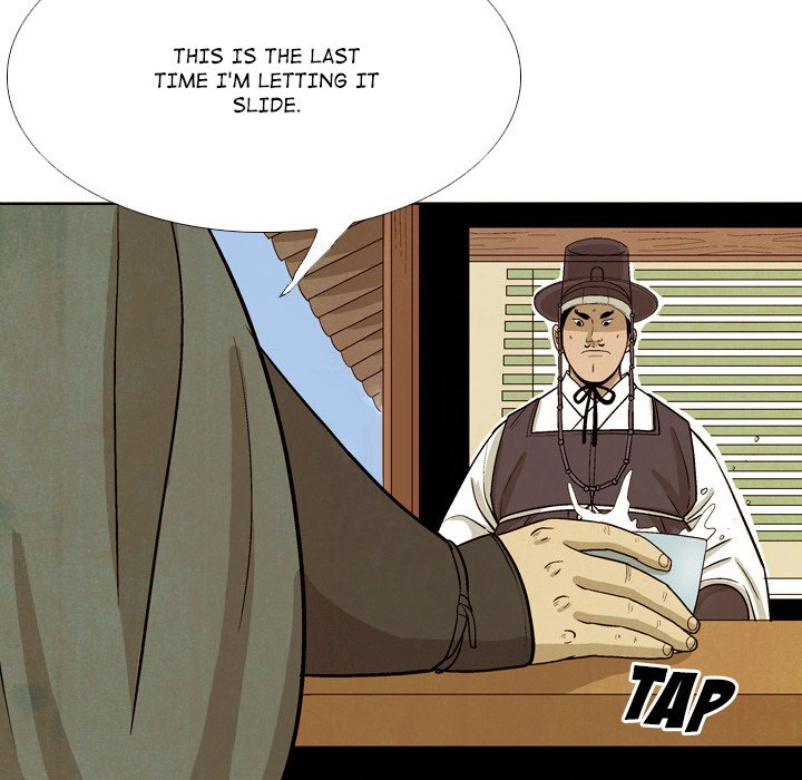 Read The Sword Clan chapter 37 image 54 on Lezhin