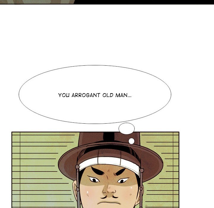 Read The Sword Clan chapter 37 image 55 on Lezhin