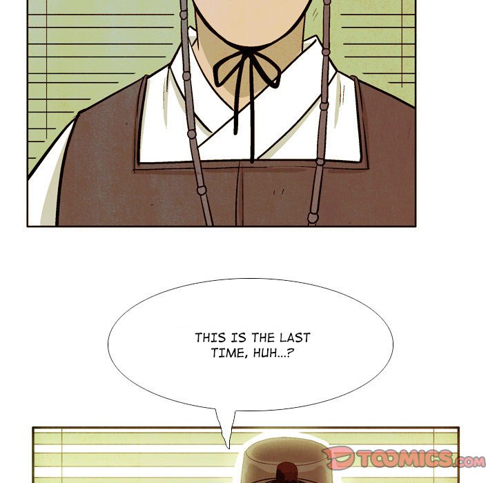 Read The Sword Clan chapter 37 image 56 on Lezhin