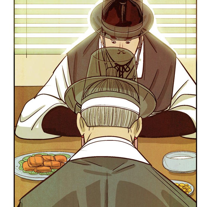 Read The Sword Clan chapter 37 image 57 on Lezhin