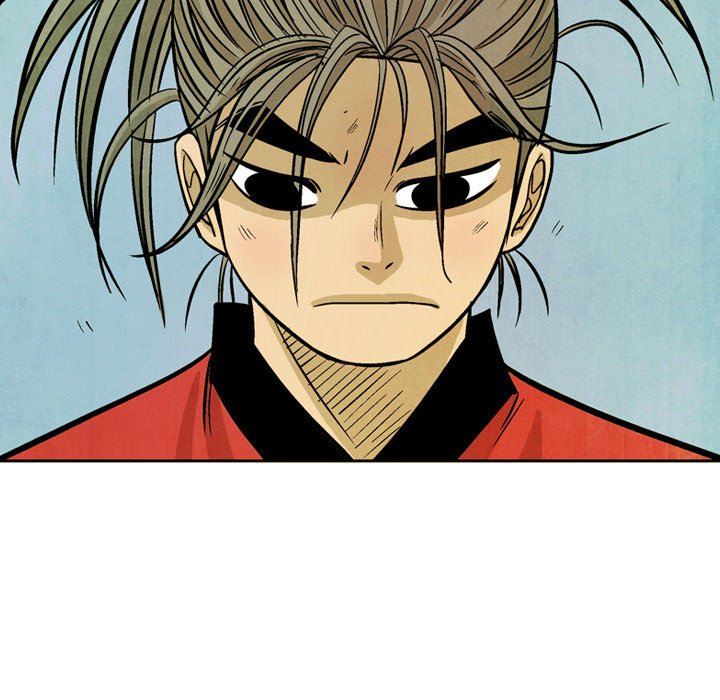 Read The Sword Clan chapter 37 image 6 on Lezhin