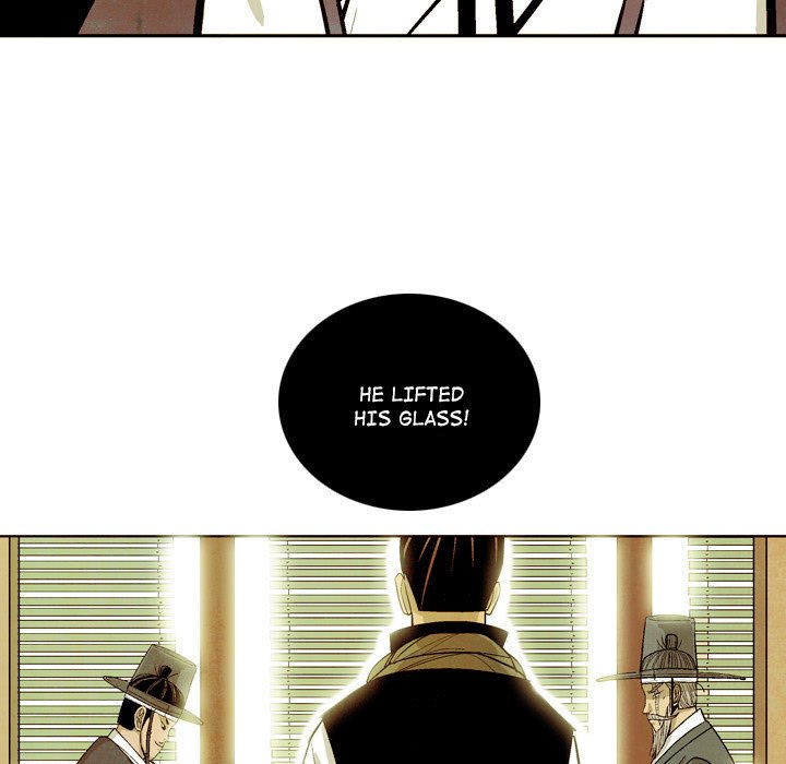 Read The Sword Clan chapter 37 image 60 on Lezhin
