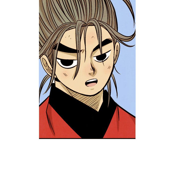 Read The Sword Clan chapter 37 image 73 on Lezhin