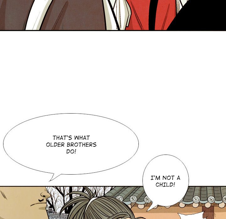Read The Sword Clan chapter 37 image 75 on Lezhin
