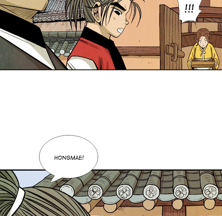 Read The Sword Clan chapter 37 image 76 on Lezhin