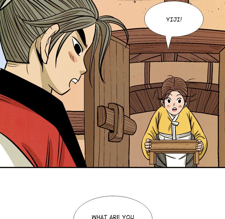 Read The Sword Clan chapter 37 image 77 on Lezhin