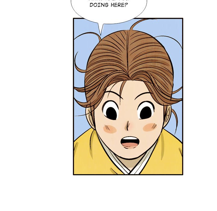 Read The Sword Clan chapter 37 image 78 on Lezhin