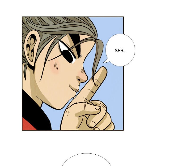 Read The Sword Clan chapter 37 image 79 on Lezhin