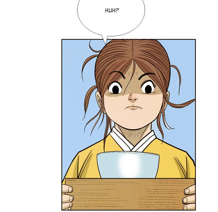 Read The Sword Clan chapter 37 image 80 on Lezhin
