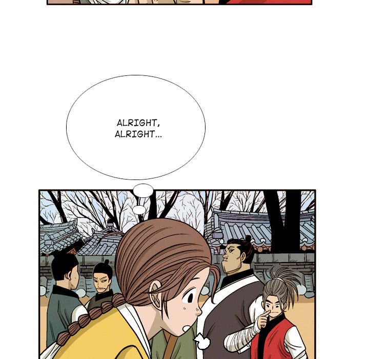 Read The Sword Clan chapter 37 image 82 on Lezhin