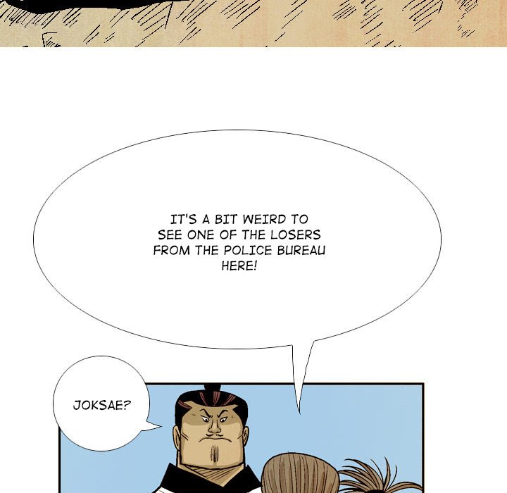 Read The Sword Clan chapter 37 image 88 on Lezhin