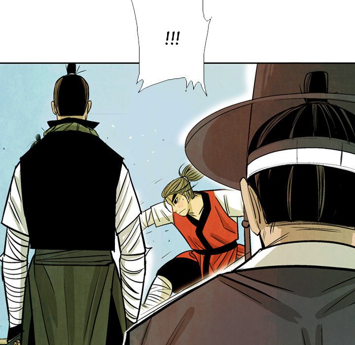Read The Sword Clan chapter 38 image 100 on Lezhin