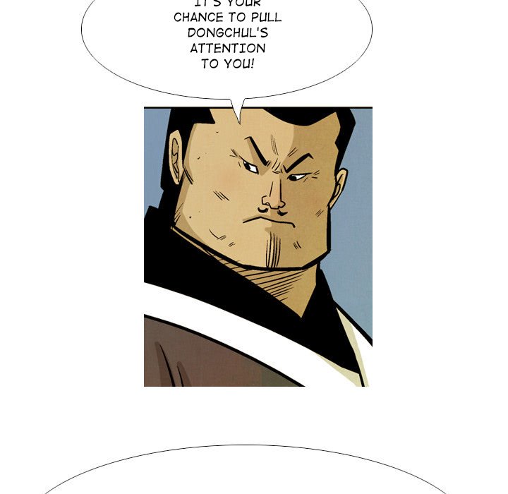 Read The Sword Clan chapter 38 image 22 on Lezhin