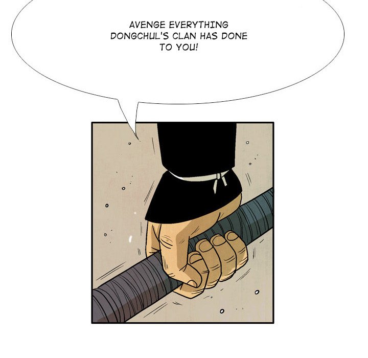 Read The Sword Clan chapter 38 image 23 on Lezhin