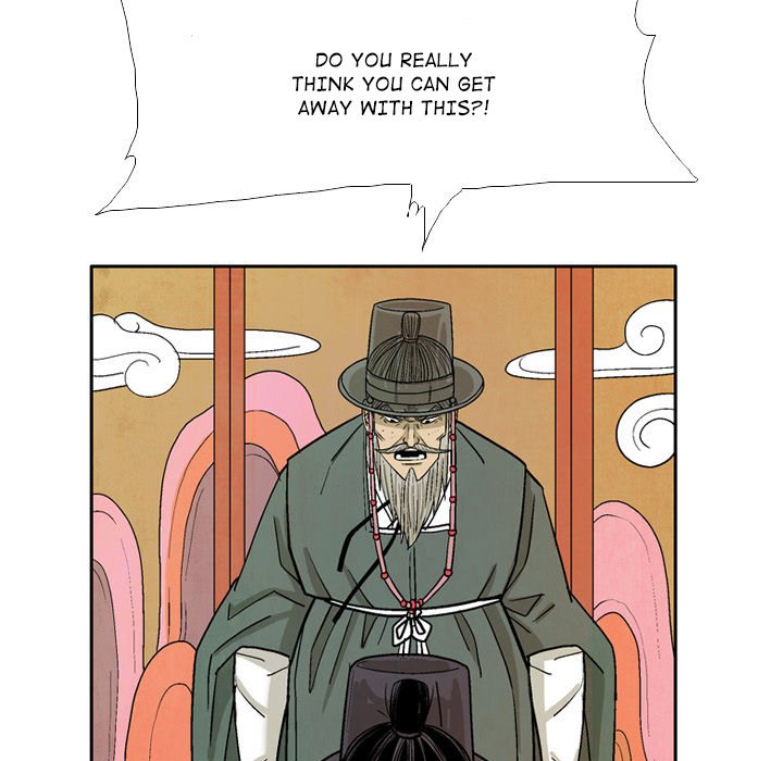 Read The Sword Clan chapter 38 image 28 on Lezhin