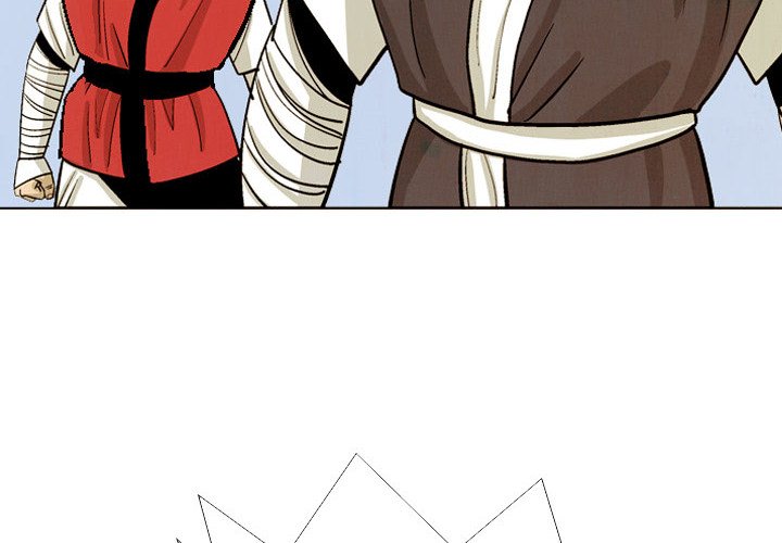 Read The Sword Clan chapter 38 image 3 on Lezhin