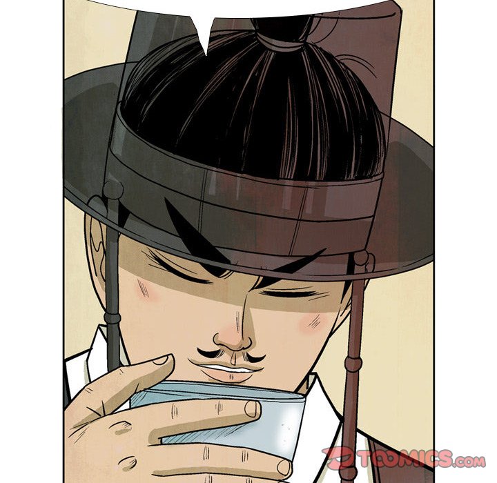 Read The Sword Clan chapter 38 image 33 on Lezhin