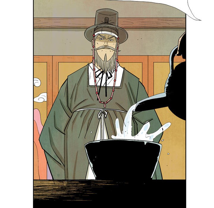 Read The Sword Clan chapter 38 image 43 on Lezhin