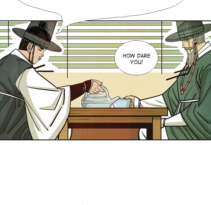 Read The Sword Clan chapter 38 image 46 on Lezhin