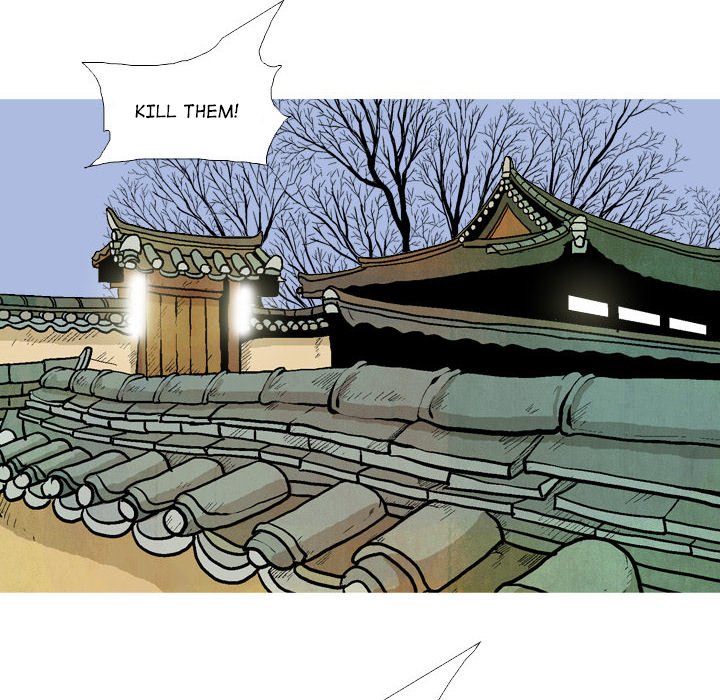 Read The Sword Clan chapter 38 image 47 on Lezhin
