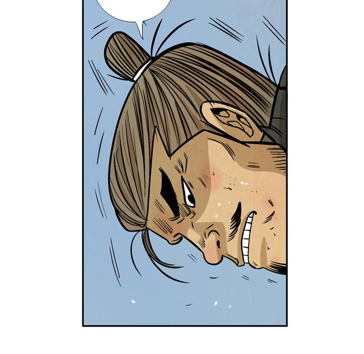 Read The Sword Clan chapter 38 image 60 on Lezhin