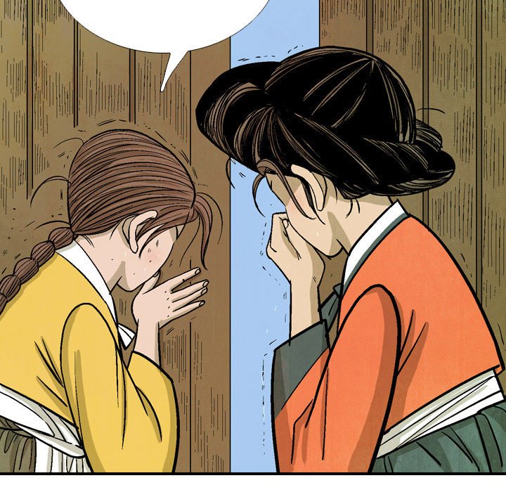 Read The Sword Clan chapter 38 image 66 on Lezhin