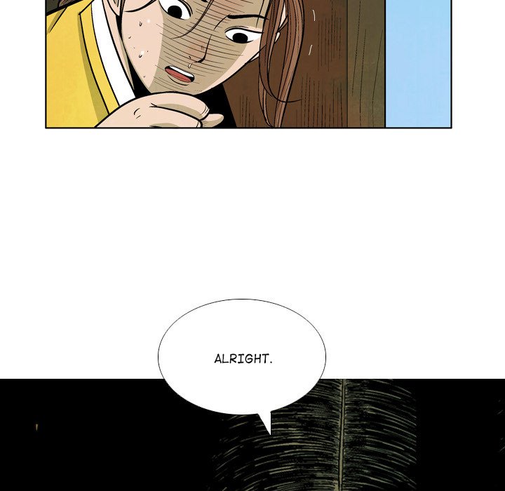 Read The Sword Clan chapter 38 image 68 on Lezhin