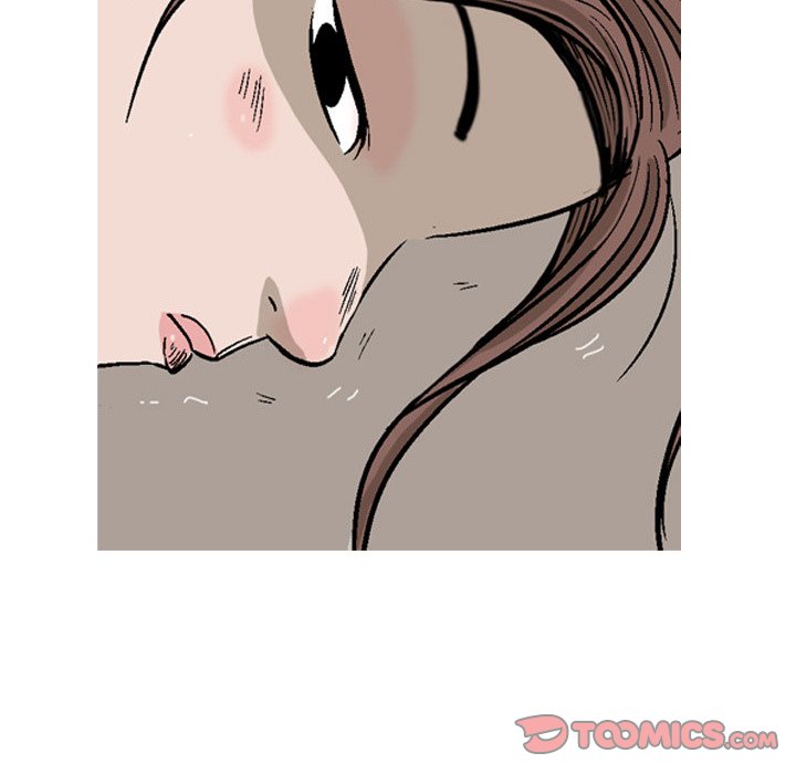 Read The Sword Clan chapter 38 image 73 on Lezhin