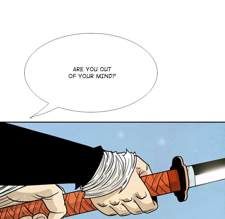 Read The Sword Clan chapter 38 image 74 on Lezhin
