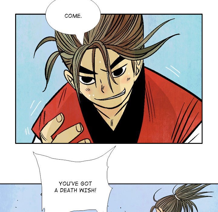 Read The Sword Clan chapter 38 image 77 on Lezhin